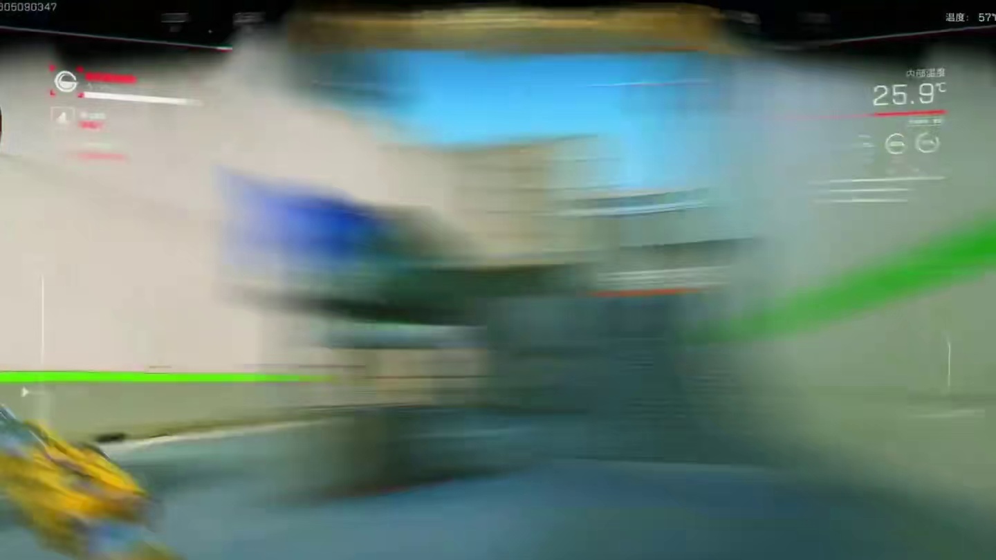 豪到你了吗