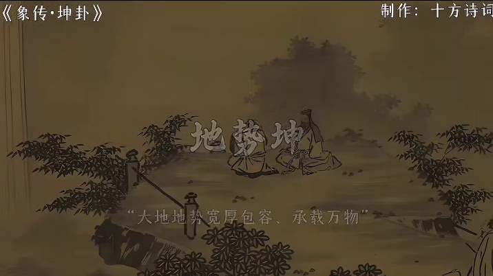 咱都学过了