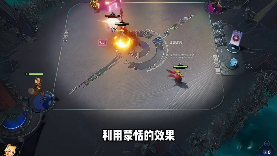 万象棋入门教学：关键词牺牲