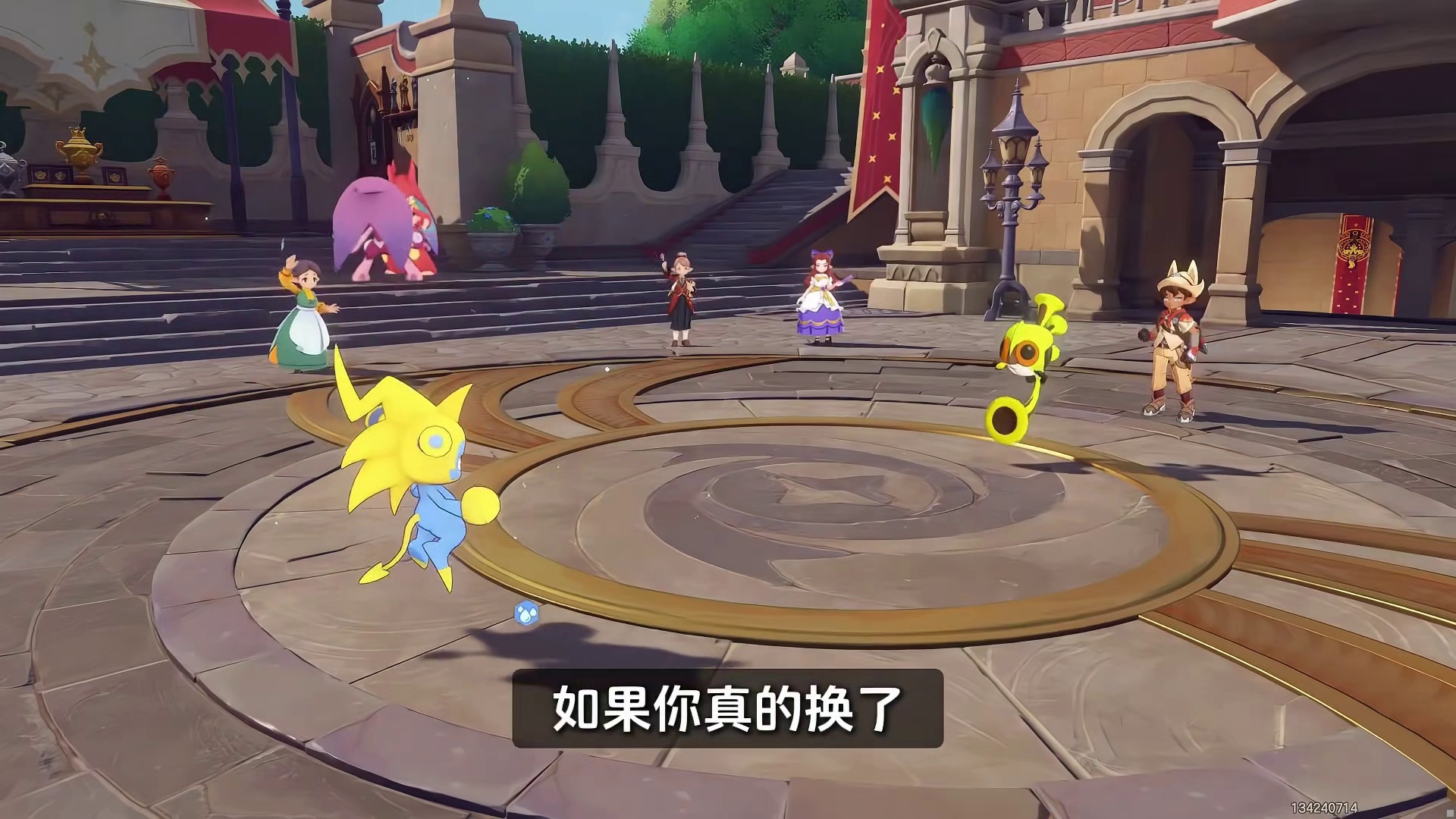 洛克想持续爆火应该加入什么玩法