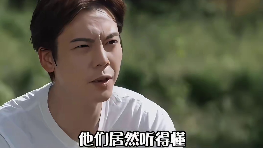 陈伟霆全程都听不懂张颜齐说的粤语