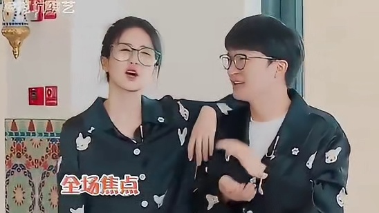 绯闻就是这么来的吧