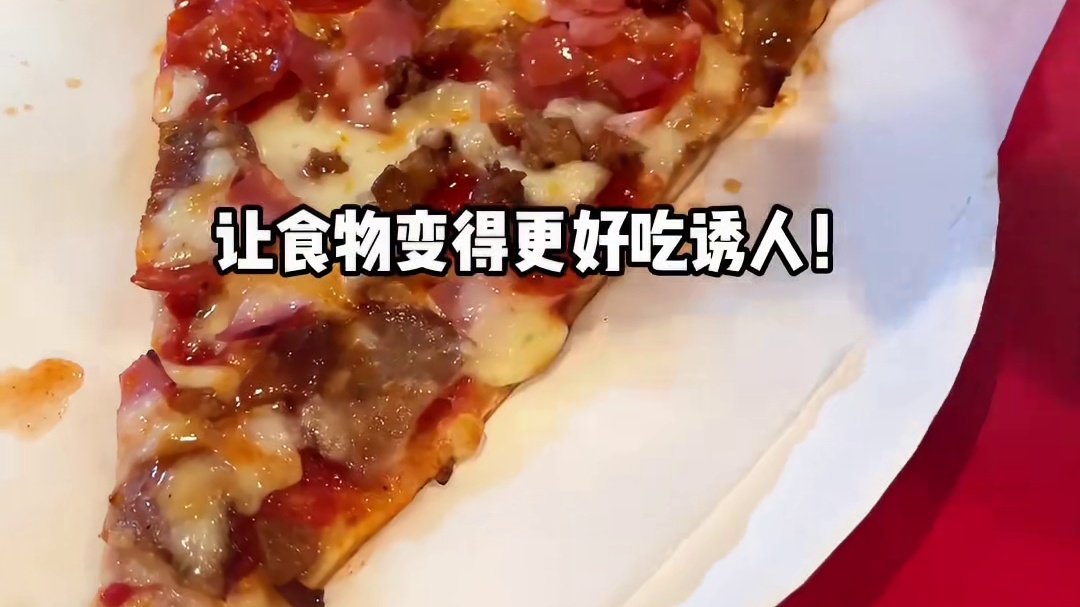 探秘美国黑人热狗是怎样的？！！ 热辣过瘾