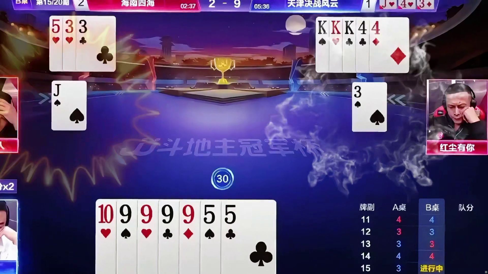 农民这牌似乎已是必败的局面了