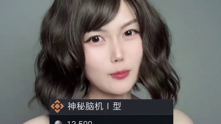 三角洲玩家的红温时刻
