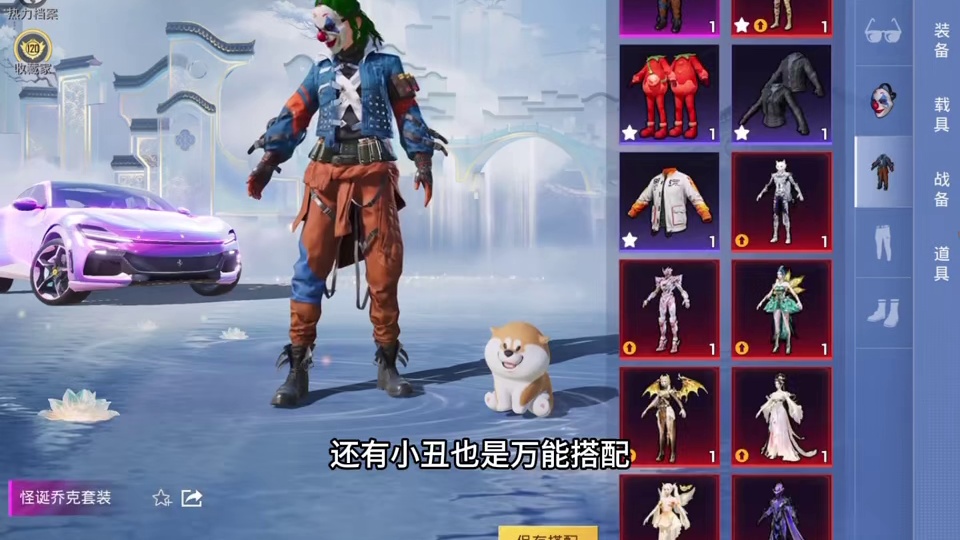 小番茄.木乃伊要返场啦