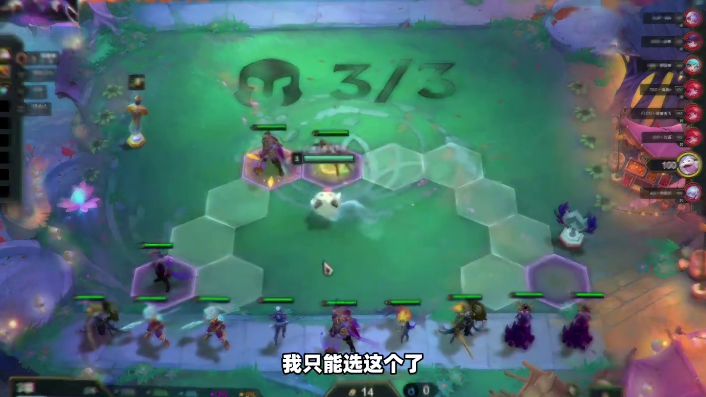 武器专属摘星之志又加强？云顶也有天降神兵！一人打全场，决赛圈极限挑飞十口大成观星狙