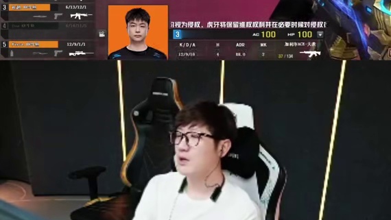 白鲨谈念旧渴望EWC的成绩不留遗憾，白鲨裸装状态确实一般，近几年只是输AG比较多