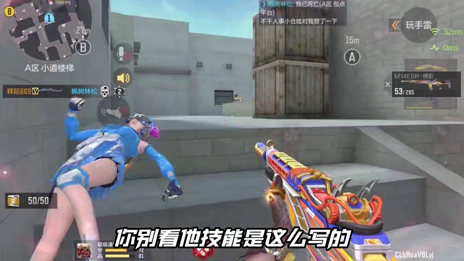 这就真的太阴间了