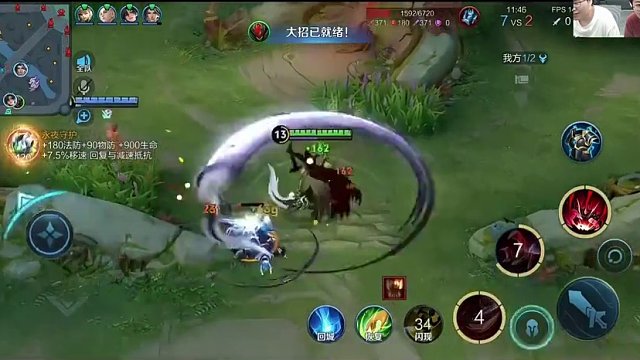 狂魔哥觀(guān)看清清逆天操作！給狂魔哥看的繃不??！
