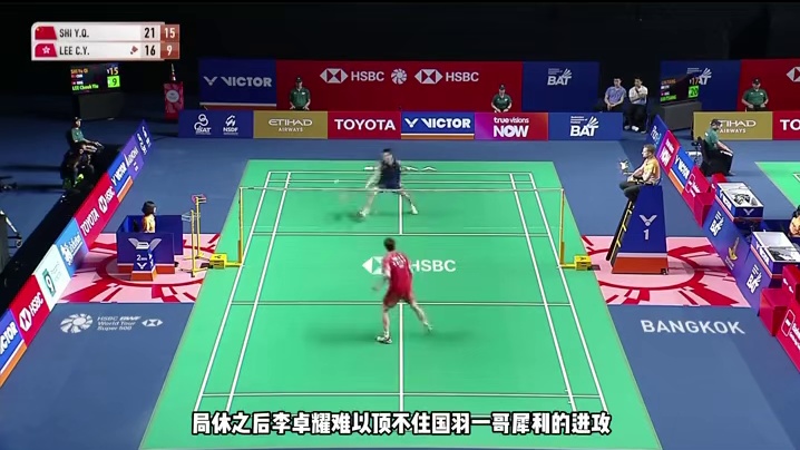 石宇奇攻防完爆对手，2-0胜李卓耀轻松晋级！