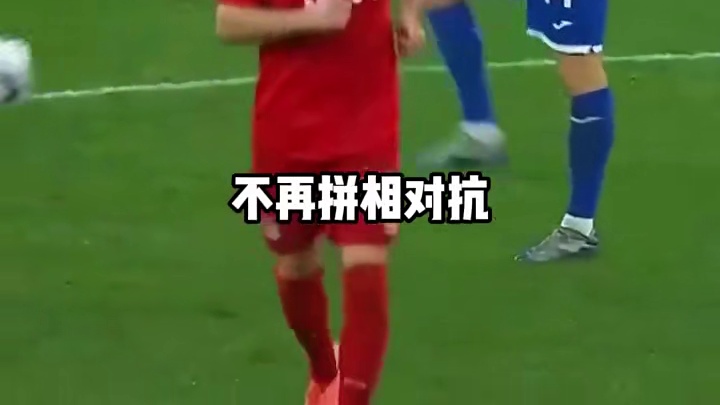 两队球员达成默契#足球