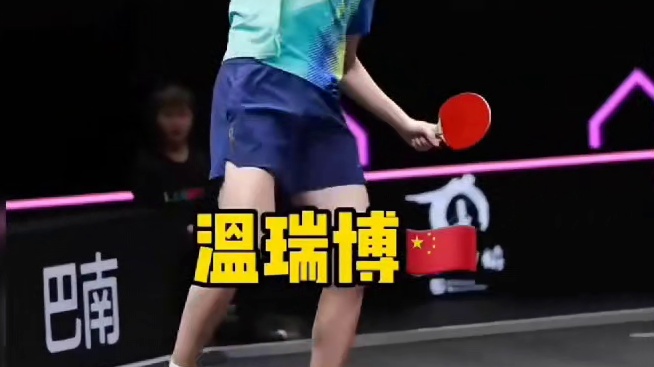 男团四人曝光，第五位待定，你猜猜会是谁呢？