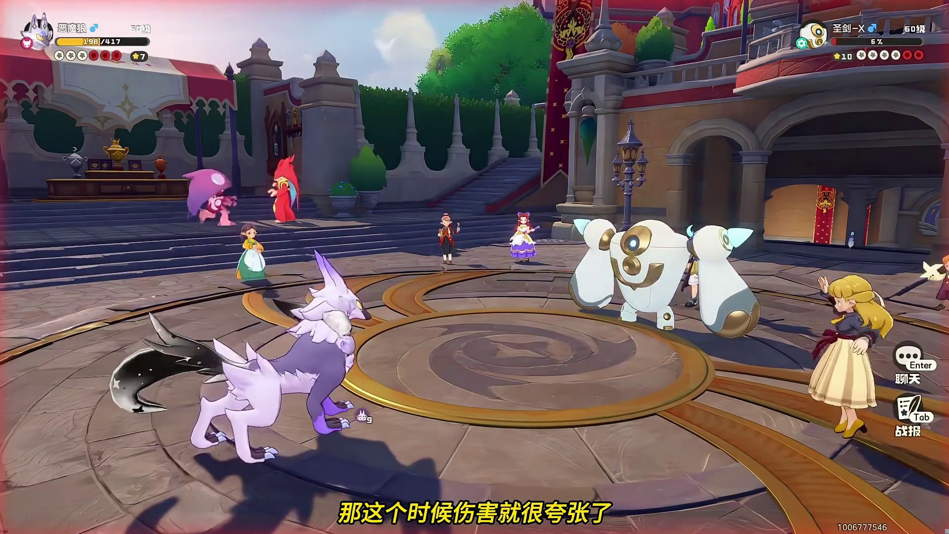 新版本独角兽狼王队——双兜底！无脑送！