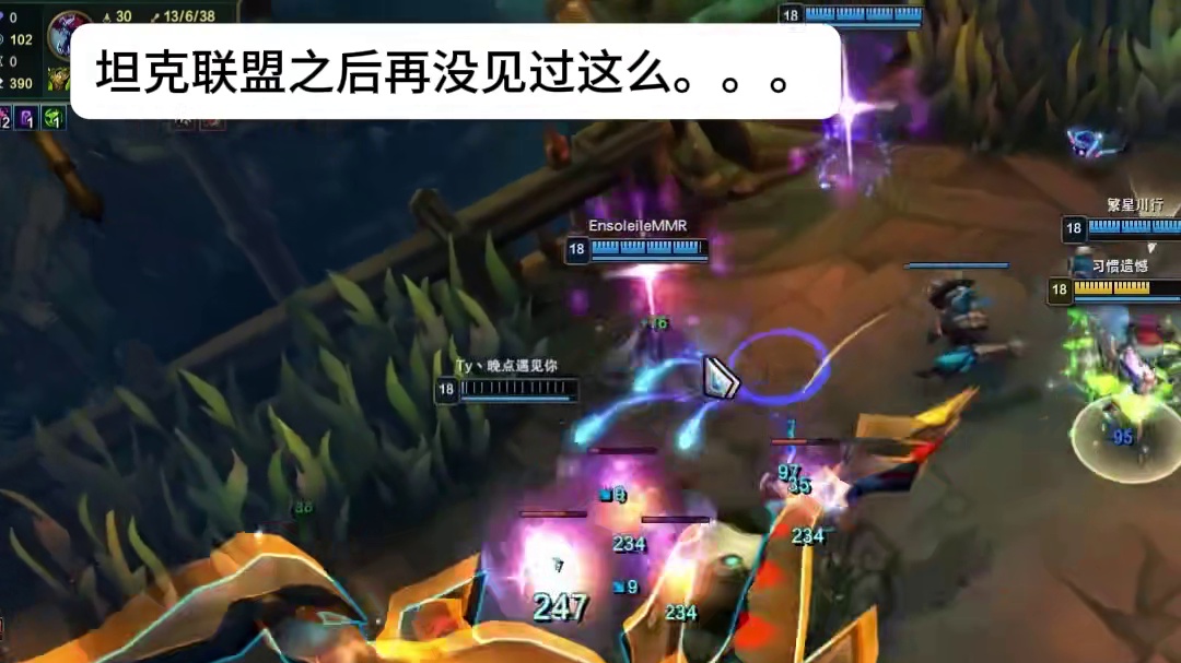 腕豪玩家心动吗？手痒吗？
