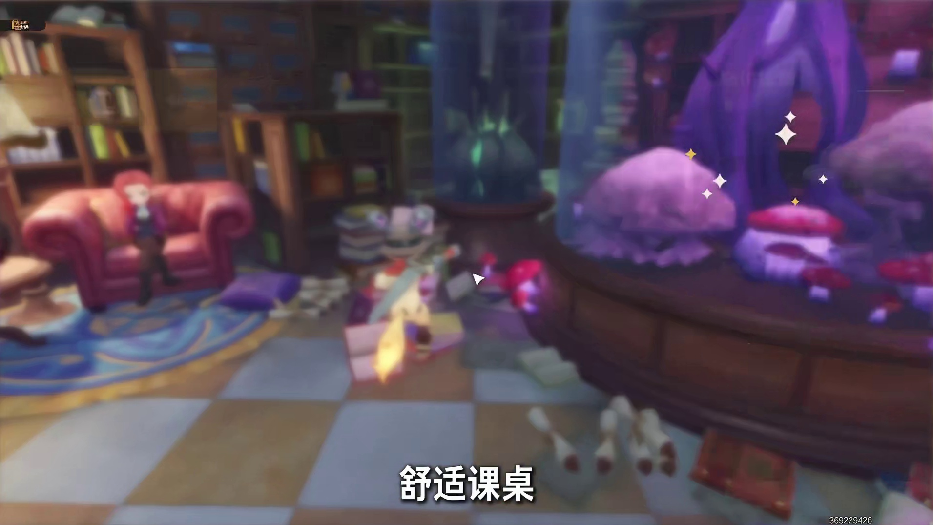 洛克王国S2赛季更新，S1绝版道具精灵全收集清单来啦完美收官