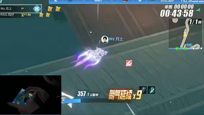 【2026S联赛春季赛第二赛段】第三周第一日第二场2v抢七赛
RSG vs Wz
第九局：神都千古恒