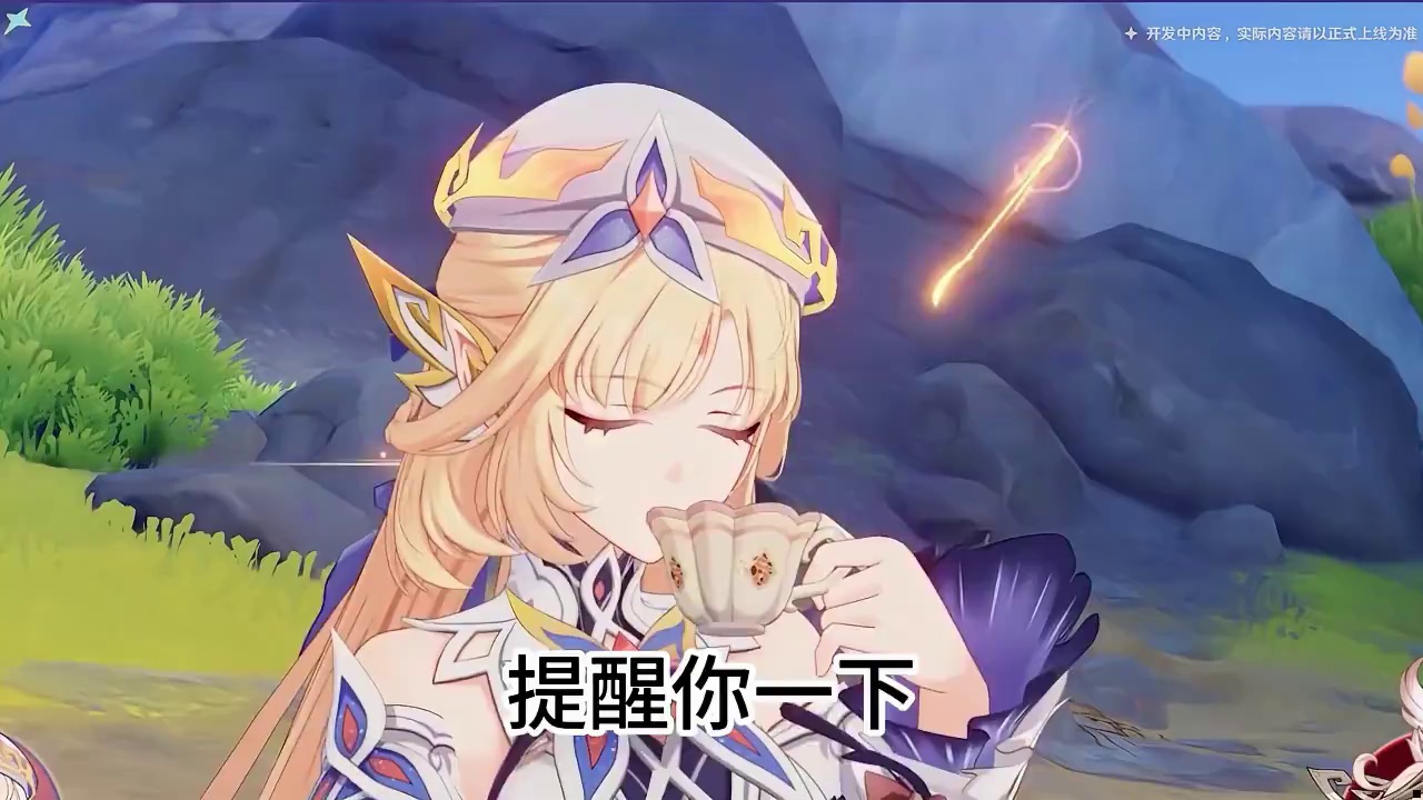 尼可的天赋书一定要准备好