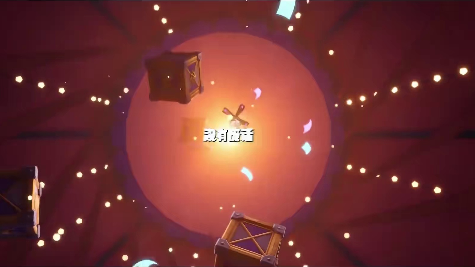 官方爆料！S2赛季狂欢怪谈确认马戏团主题！