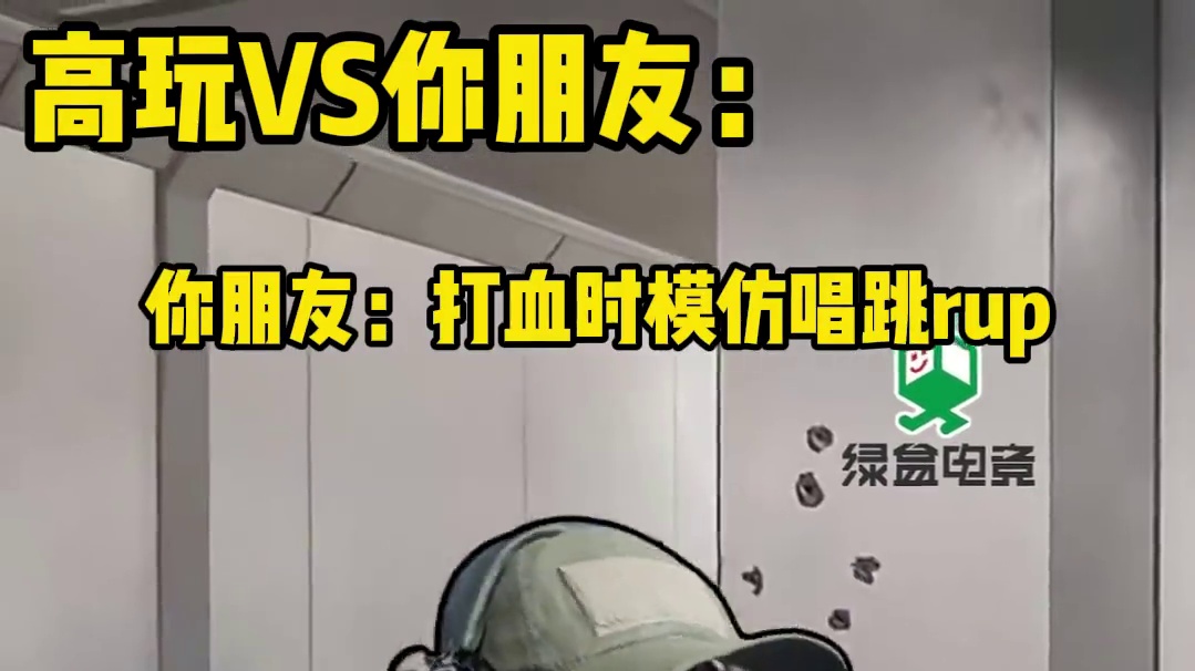我好像被装监控了