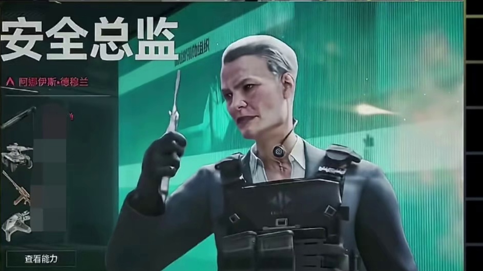 三角洲S10赛季更新内容抢先看（做梦梦到的）