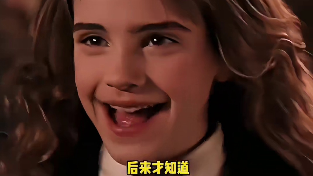 赫敏和罗恩：大大方方是友情，小心翼翼才是爱情