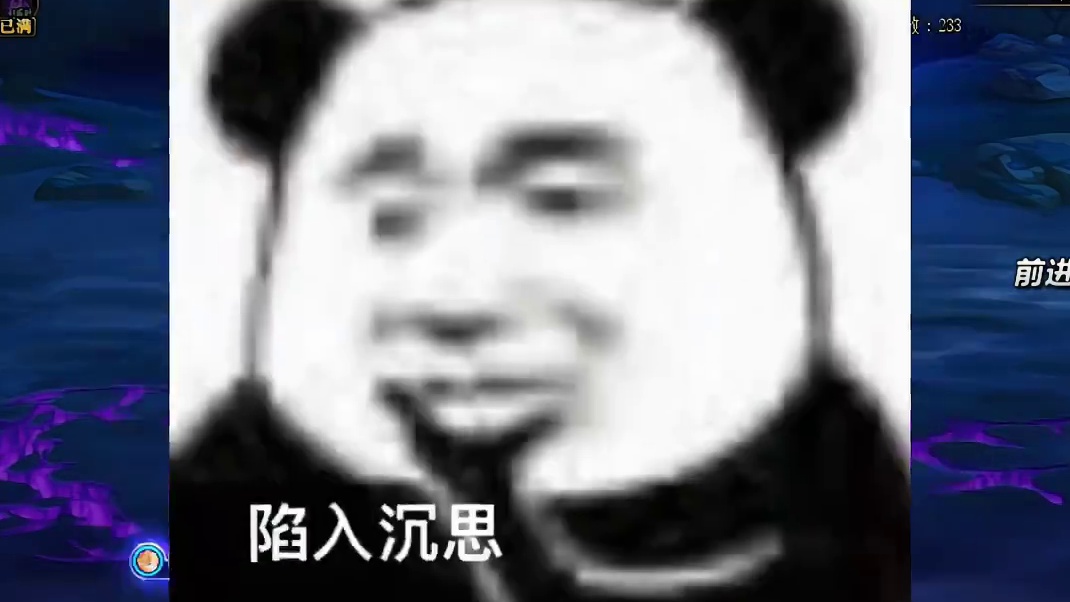 DNF还能再战十年，2018年是哪个版本这么猛？