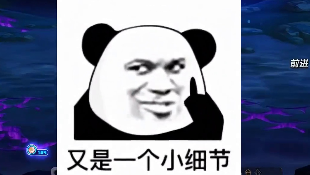 替换魔力领域誓约装备的最佳玩法，这样角色多节省不少金币！