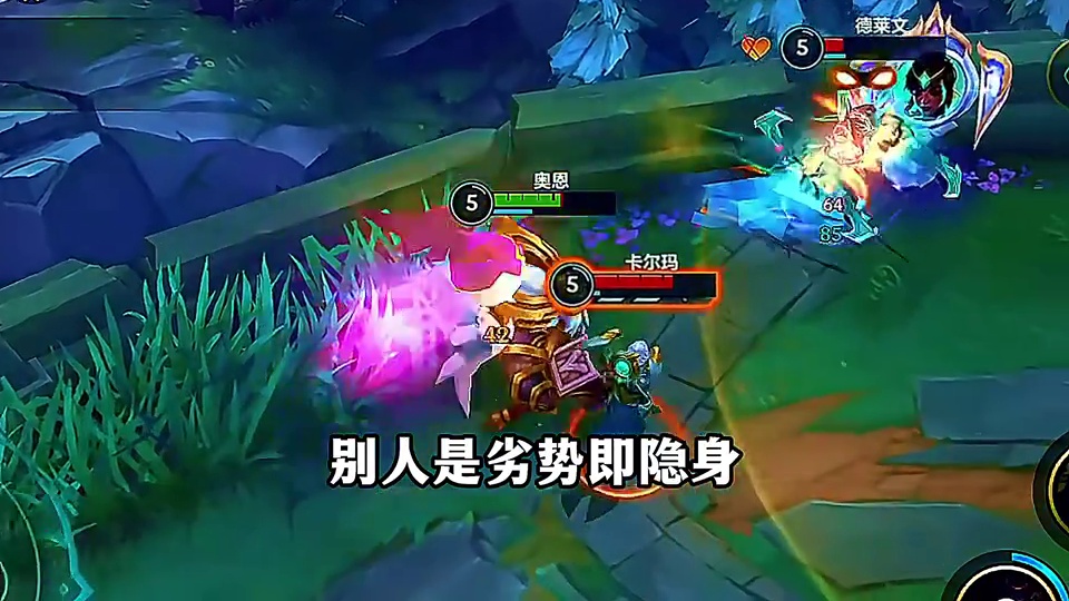 7.1e版本！选出来就输一半的下路三大毒瘤