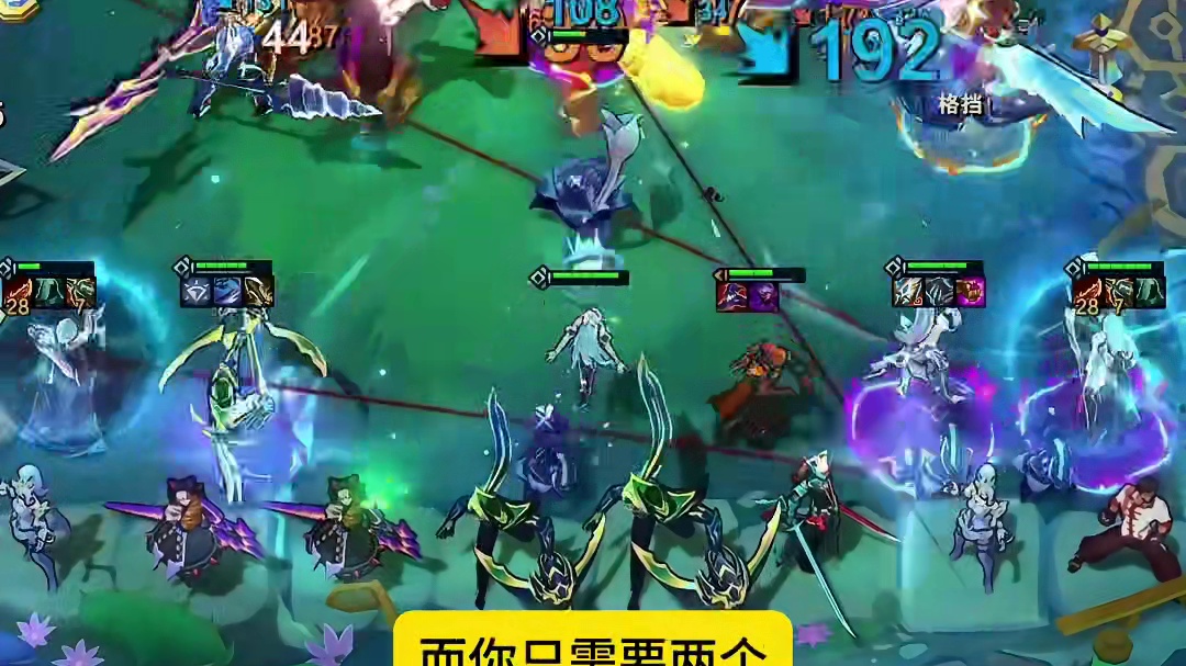 4个纹章凭什么打不过2个纹章