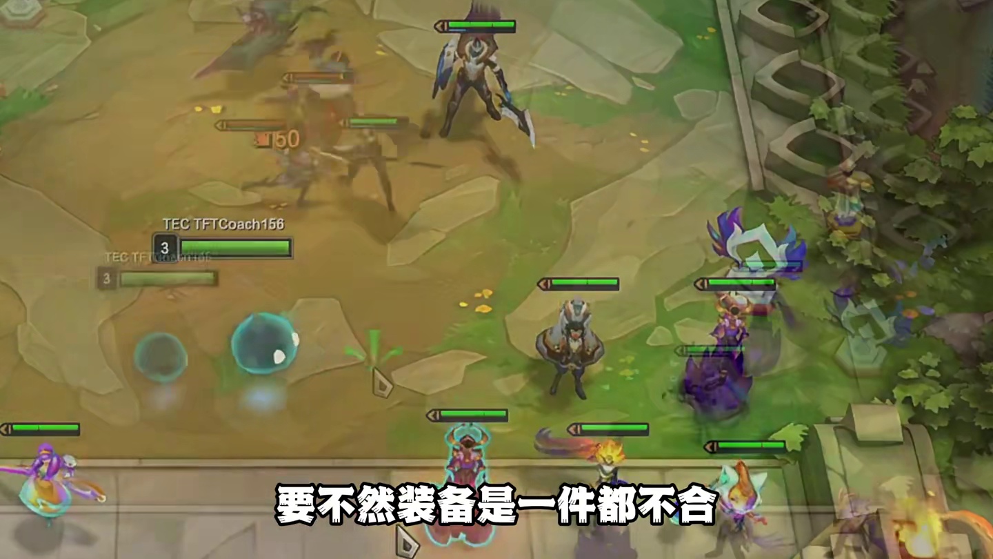 4v4团队赛观星露露拿下前二