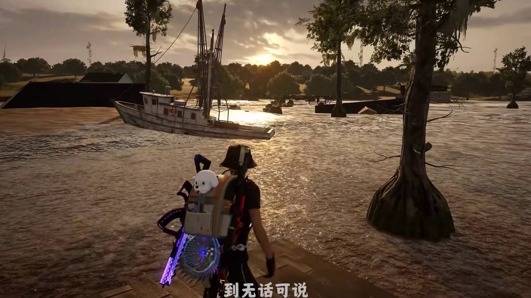 “最后都是从无话不谈 到无话可说”