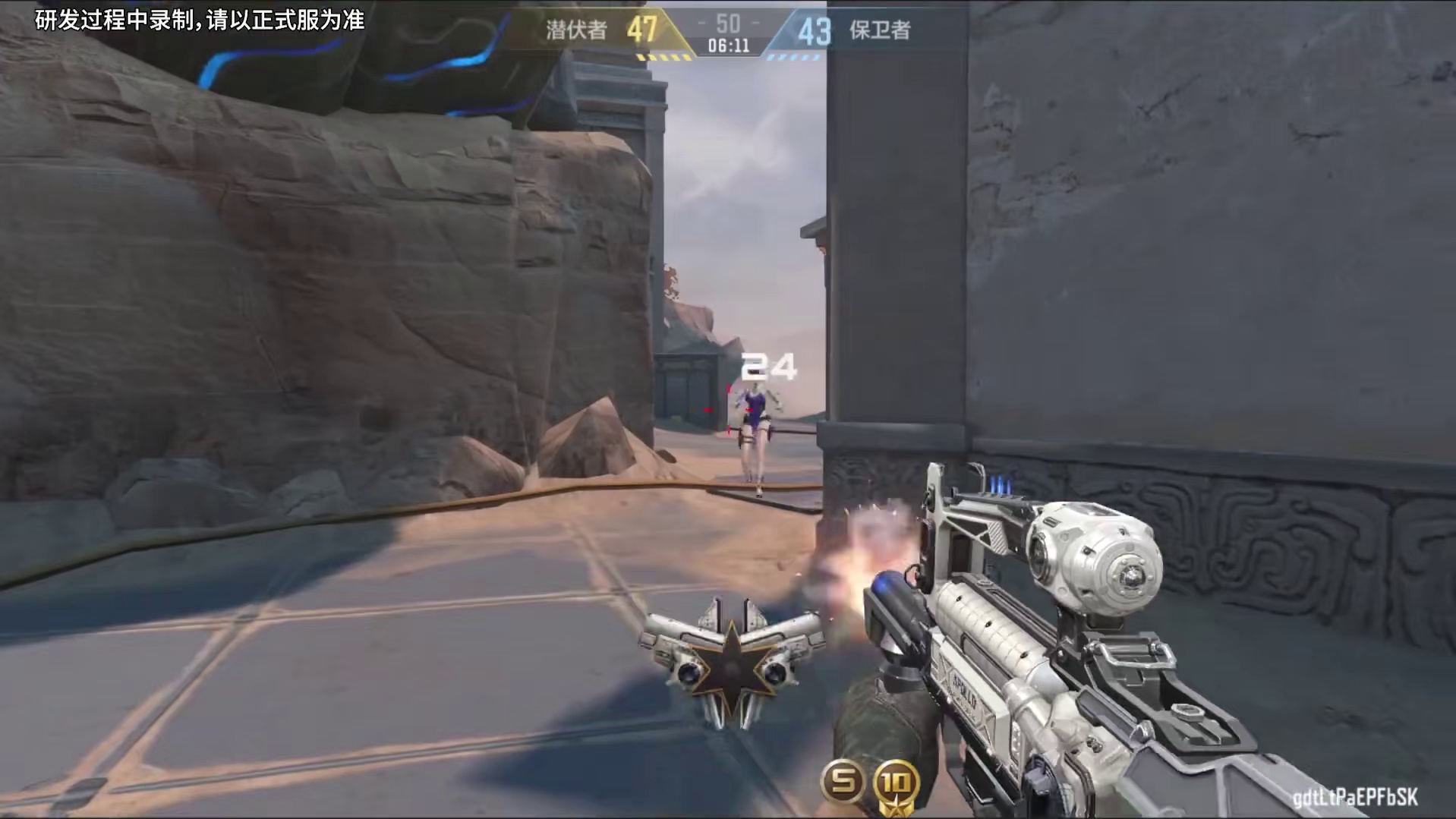 【Groza-星际宇航】丨2026 S3排位武器5月21日上线CF手游