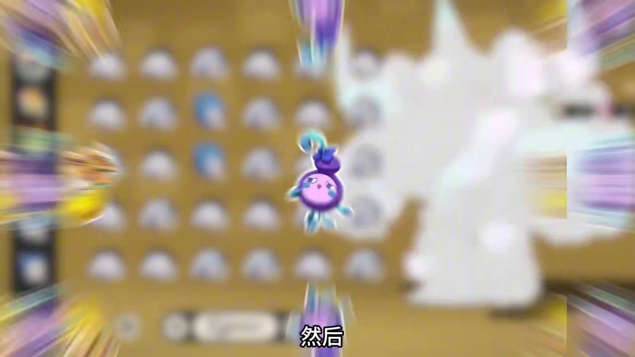 S2异色孵化公式，治愈兔依然顶级种公
