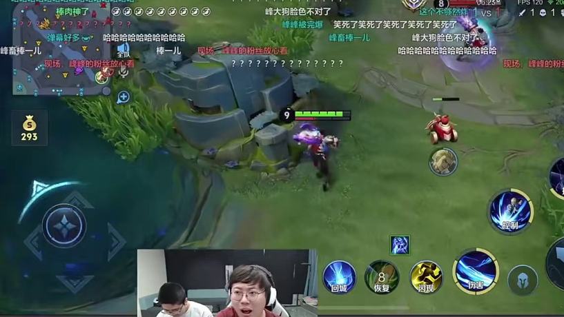 國(guó)一狂鐵之爭(zhēng)！ 狂魔哥看魔創(chuàng)新主播奶棒大戰(zhàn)峰峰2w3戰(zhàn)力狂鐵！