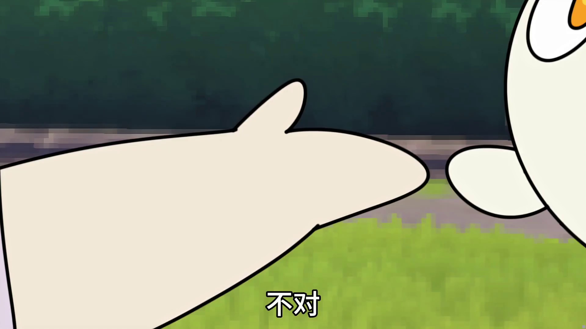 谁是门面