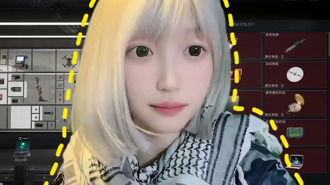 洪大大杯