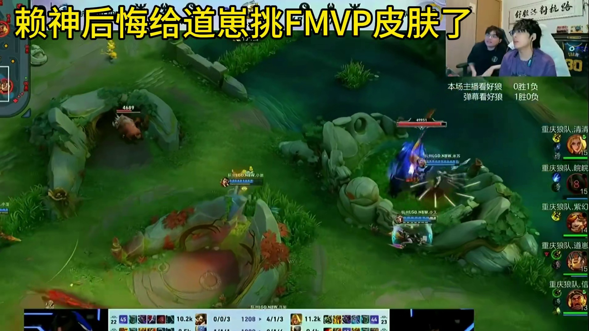 狼队却已经又夺冠了