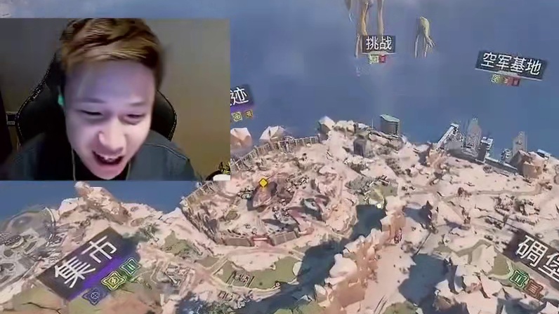 “你康哥现在对串子已经免疫了”