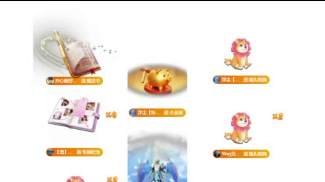感觉大家的支持嘿嘿