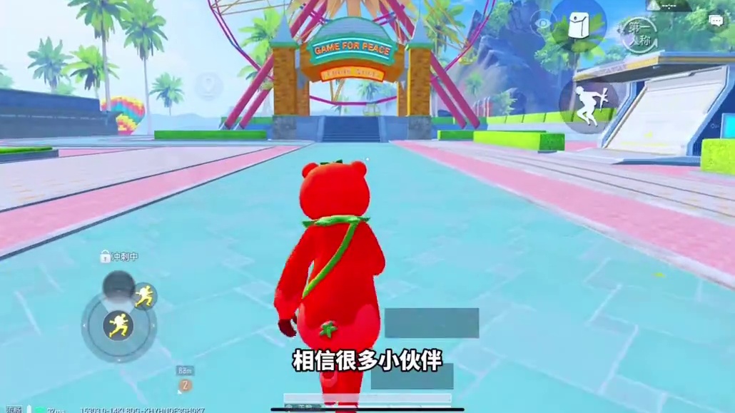 木乃伊小番茄返场了！
