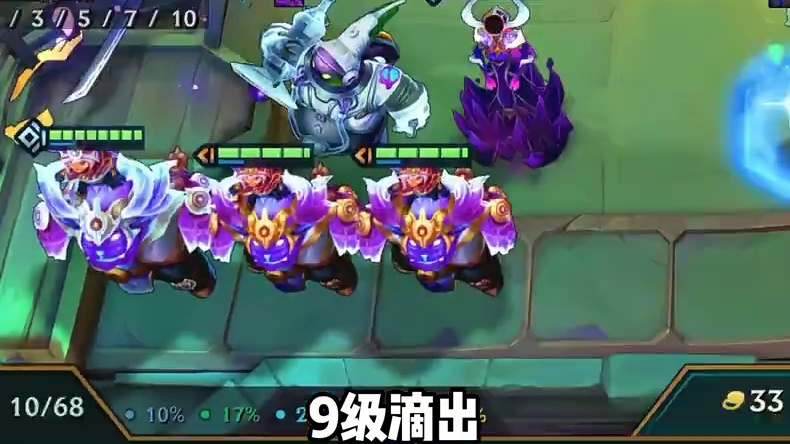 【443卡尔玛95】 更新后最简单95阵容！体系迎来加强且多个BUG修复！双C技能都是多体伤害！搭配