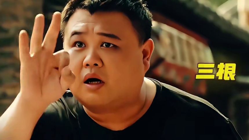 “假如干什么都需要走程序”