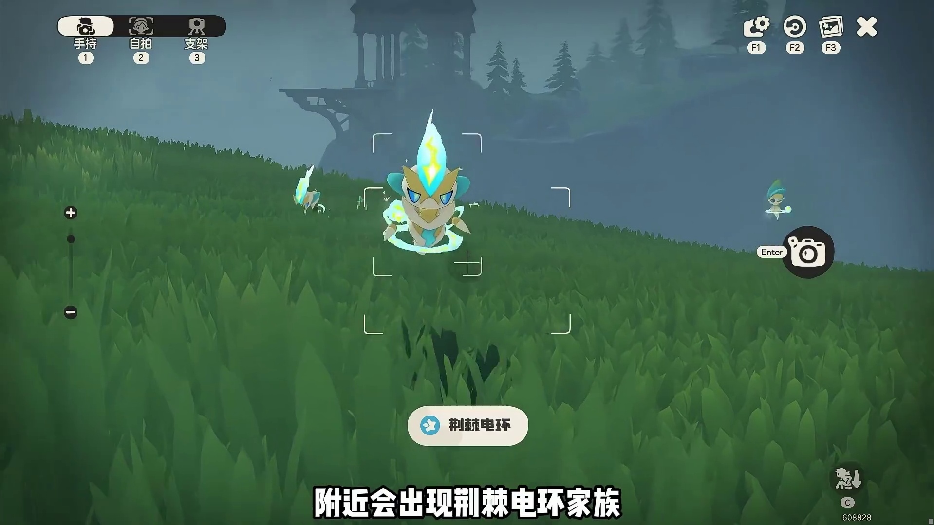 S1赛季图鉴百分百，自查这九只图鉴追踪不到的精灵