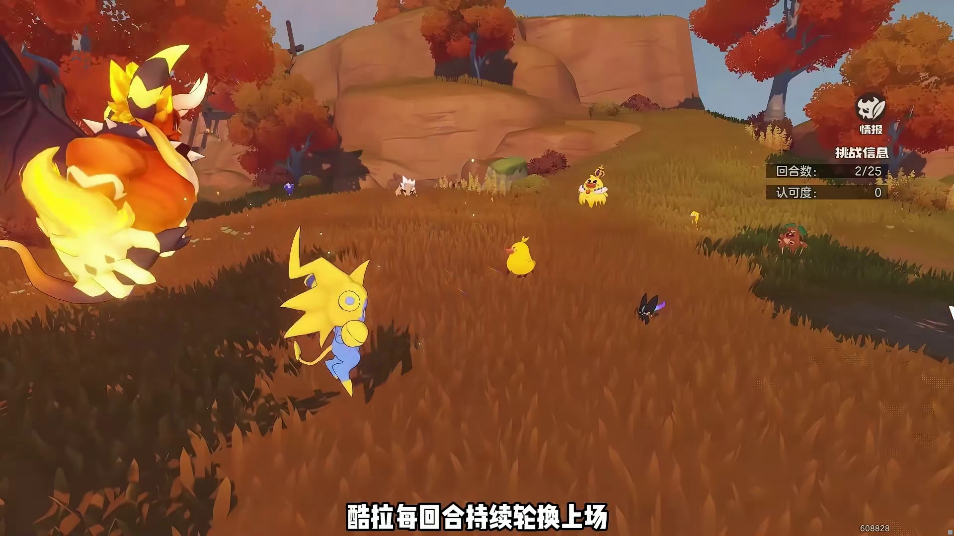 即将绝版的活动与道具