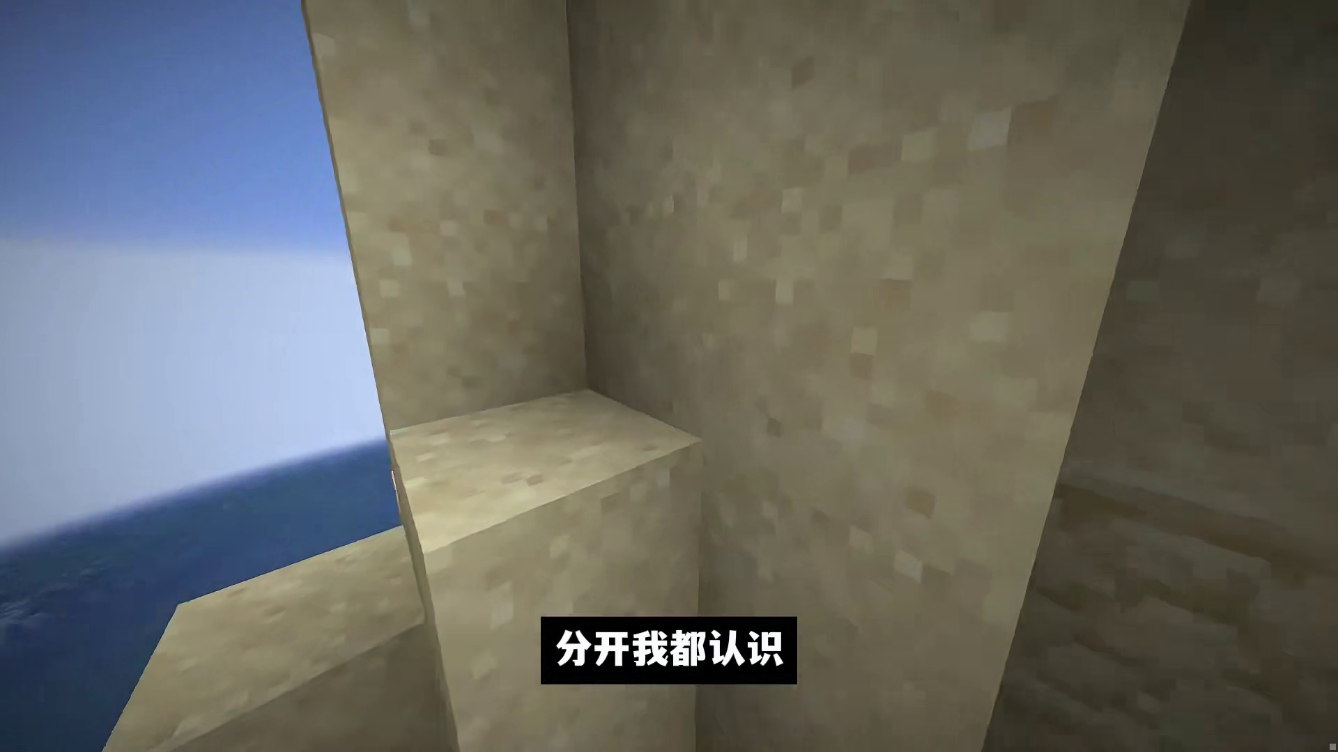 我的世界：手把手教你一分钟速通全套下界合金甲！
