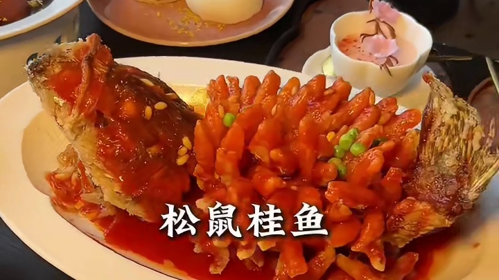 来上海见世面了！在外滩吃到了神仙家宴！