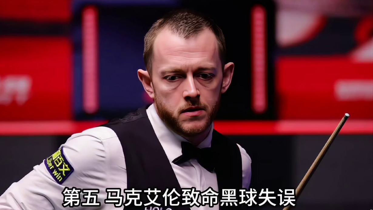 斯诺克25/26赛季六大神奇时刻！奥沙利文单杆153分创历史，吴宜泽首位00后世锦赛冠军 #