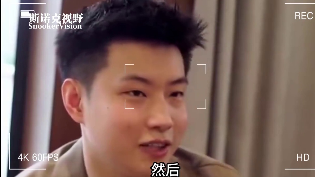 下赛季，赵心童与吴宜泽谁能率先登顶世界第一？