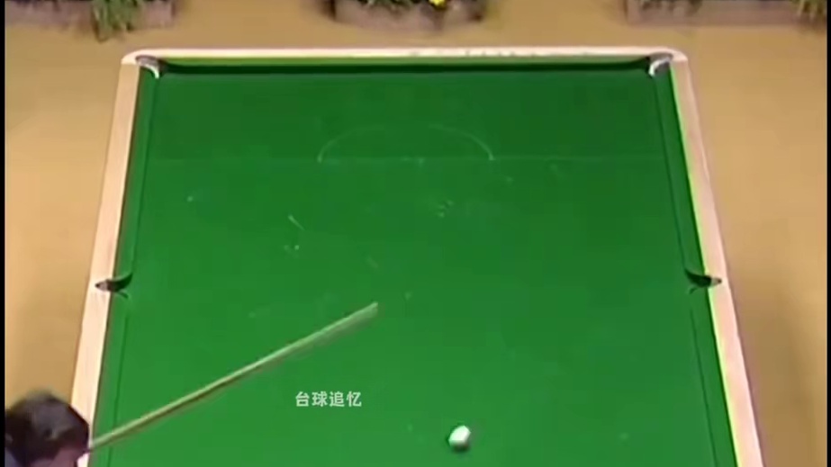 炸裂全场！斯诺克神仙极限低杆，超强爆发力直接封神！